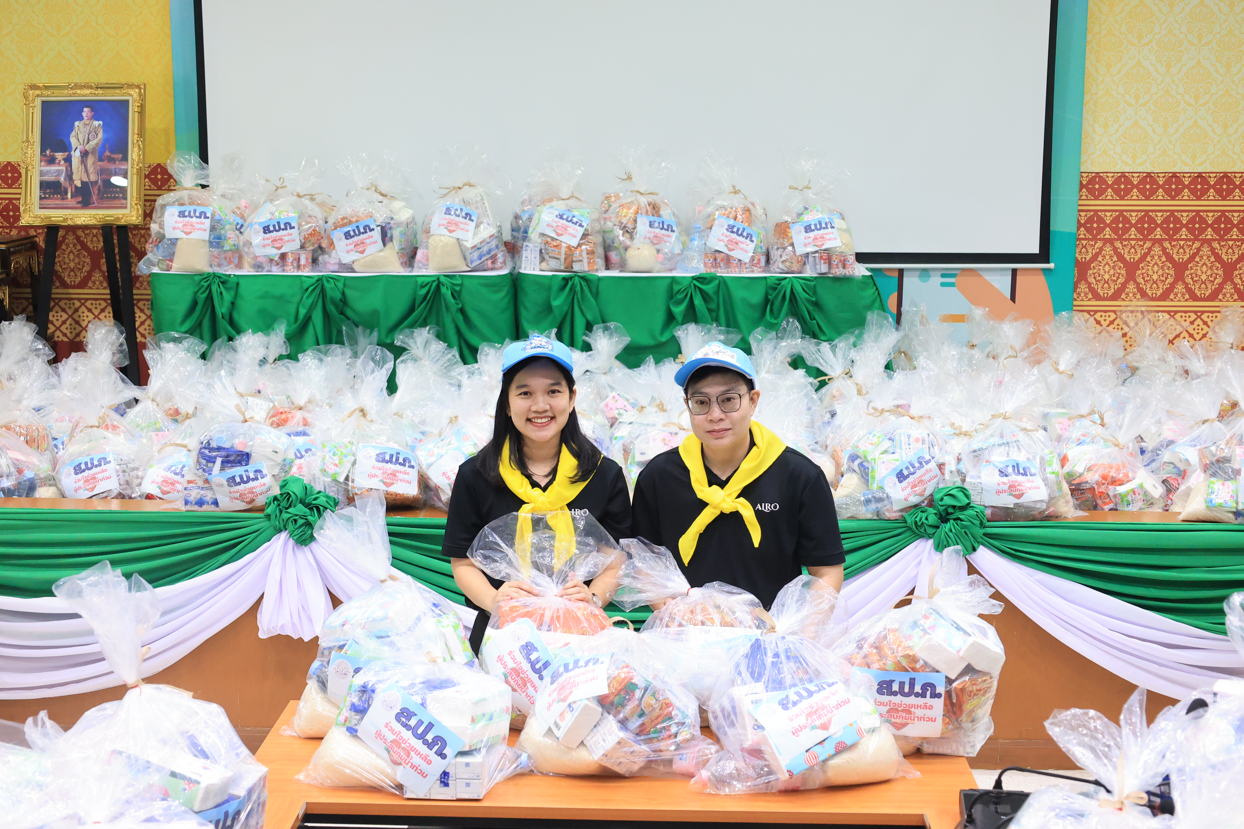 title - ส.ป.ก. ระดมจิตอาสาเตรียมถุงยังชีพ ส่งต่อความห่วงใยจาก รมช.เกษตรฯ ถึงมือผู้ประสบอุทกภัย